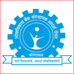 Lokvikas Nagari Sahakari Bank Recruitment 2021