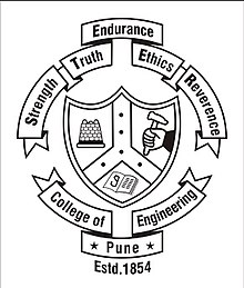 College of Engineering Pune Recruitment 2021