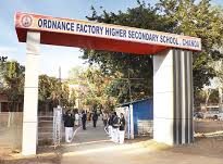 Ordnance Factory Chanda Recruitment 2021