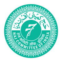 Haj Committee of India Recruitment 2021