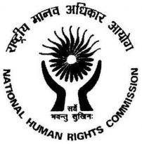 NHRC Recruitment 2021