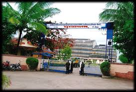 Sadashivrao Mandlik Sugar Factory Recruitment 2021