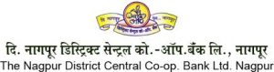 Nagpur District Central Co-Op Bank Recruitment 2021