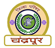 ZP Chandrapur Recruitment 2021