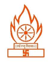 Dr. Hedgewar Hospital Aurangabad Recruitment 2021