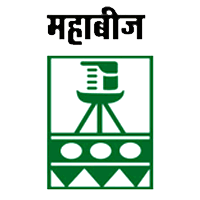 Mahabeej Akola Recruitment 2021