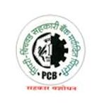 PCS Bank Pimpri Recruitment 2021