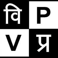 Vigyan Prasar Recruitment 2021
