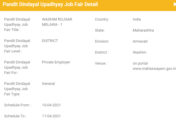 Washim Job Fair 2021