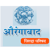 Aurangabad Zilha Parishad Bharti 2021