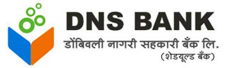 DNS Bank Recruitment 2021