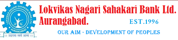 Lokvikas Nagari Sahakari Bank Bharti 2021