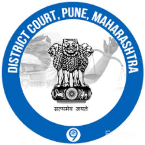 Pune District Court Bharti 2021