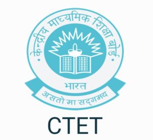 CTET Exam 2021