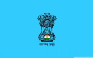 Lok Sabha Secretariat Bharti 2021