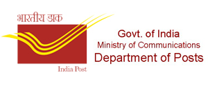 Postal Department Bharti 2021