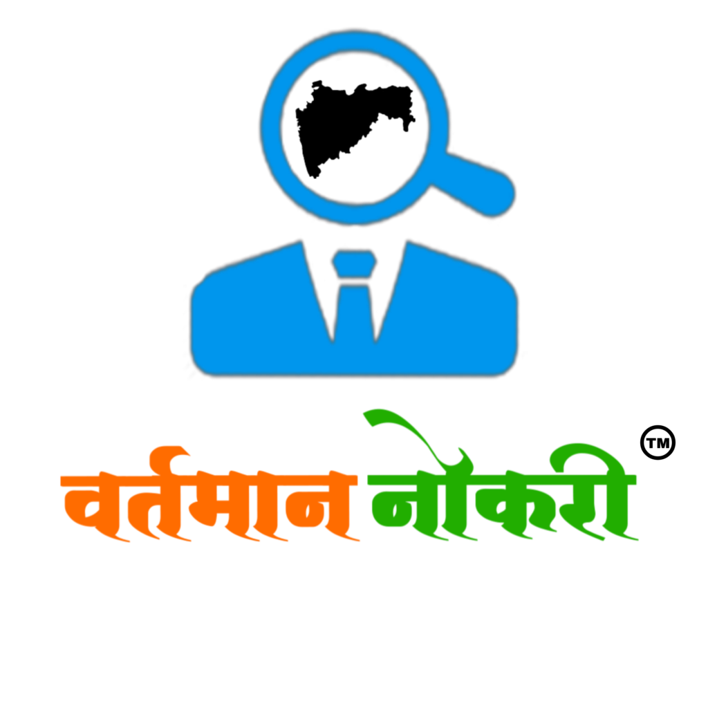 Vartman naukri logo