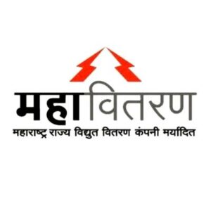 Mahadiscom Bharti Result