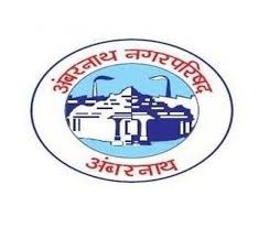 Panchayat Samiti Ambernath Bharti