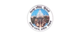 District Hospital Hingoli Bharti