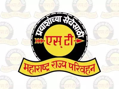 MSRTC Pune