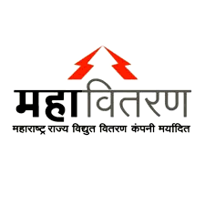 Mahavitaran Nagpur Bharti 2022