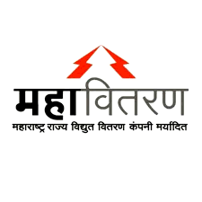 Mahavitaran Bhandara Bharti 2022
