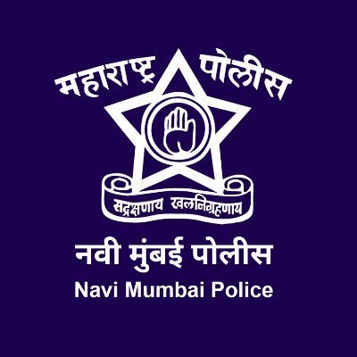 Navi Mumbai Police Bharti
