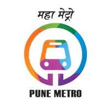 Pune Metro Rail Bharti 2022