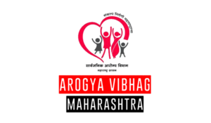 Solapur Arogya Vibhag Bharti