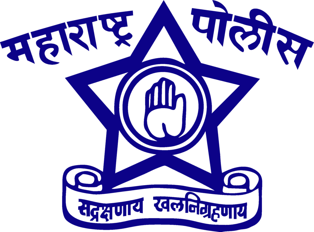 Solapur Police Bharti 2022