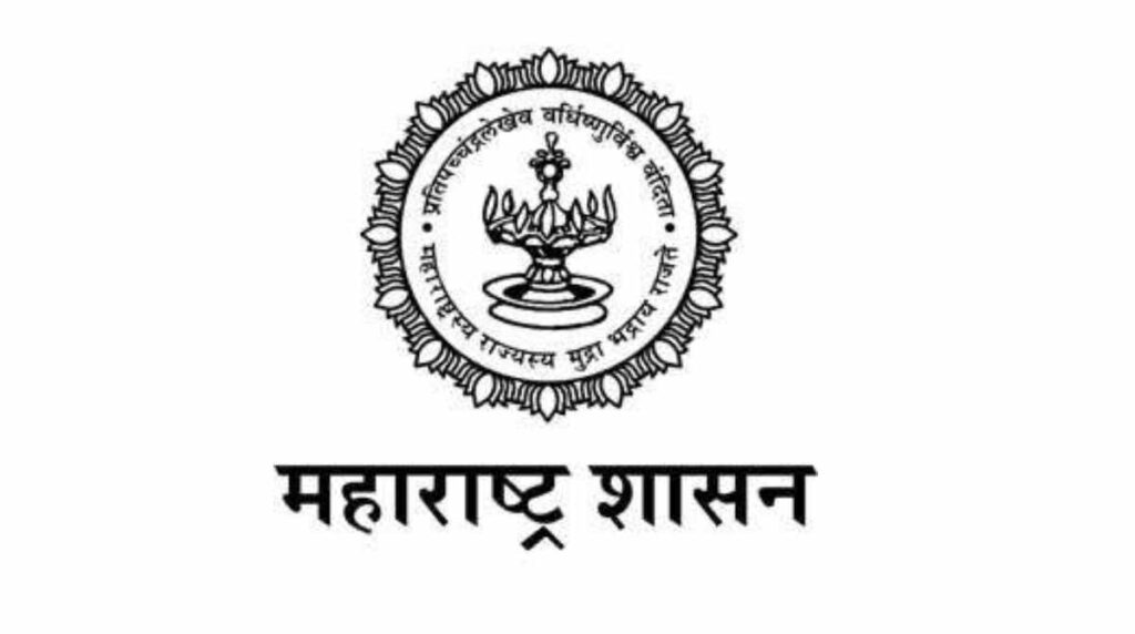 Beed Patbandhare