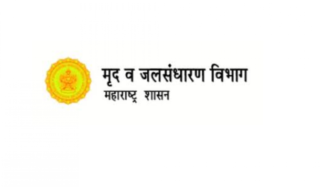 Aurangabad Jalsandharan Vibhag