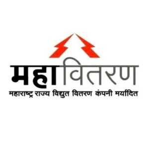 Mahavitaran Gondia Bharti 2022