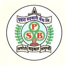Pavana Sahakari Bank Pune
