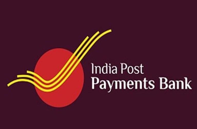 Indian Post Payment Bank Bharti 2022