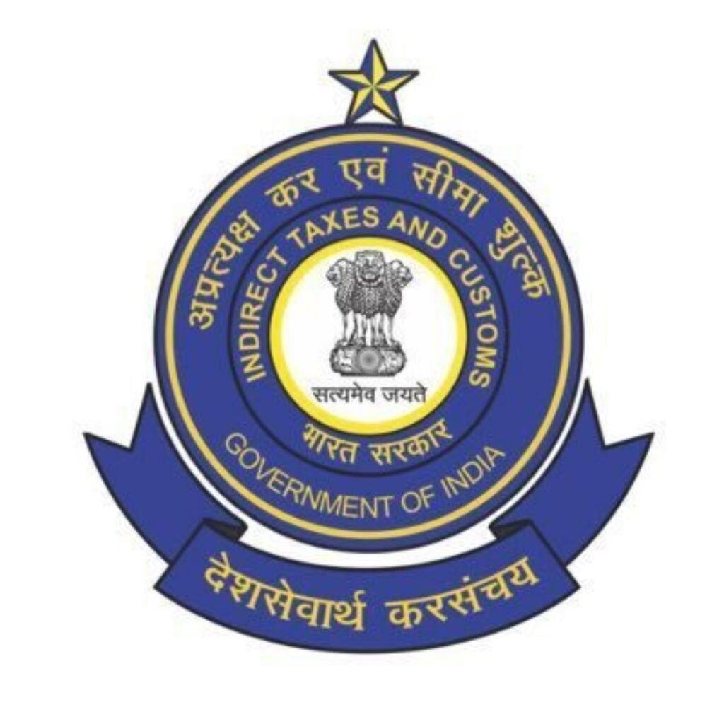 Central Excise Nashik