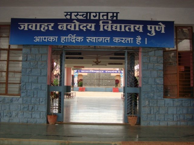 Jawahar Navodaya Vidyalaya Pune