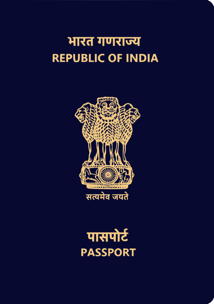 Passport Office