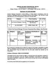 KRCL Bharti 2022 pdf