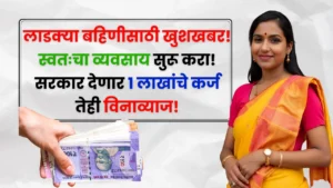 Loan News Loan News